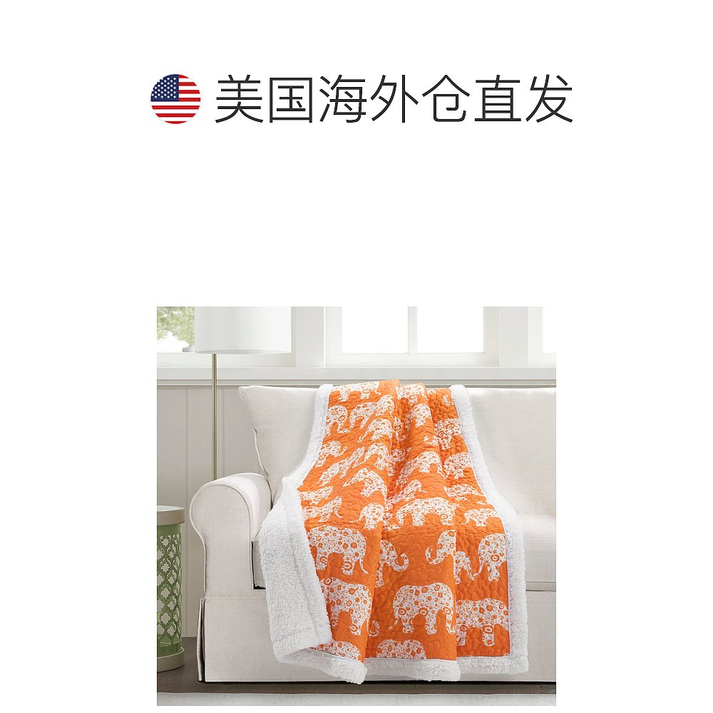 lush decorElephant Parade Sherpa Throw - orange 【美国奥莱】 - 图1