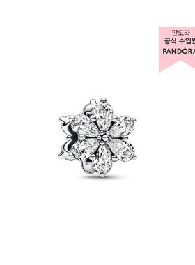 韩国直邮PANDORA潘多拉正品时尚精致女士饰品戒指792623C01