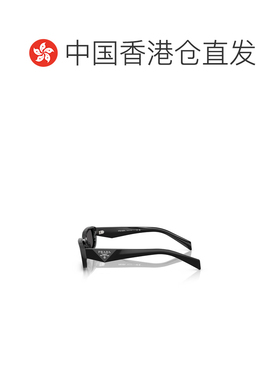 香港直邮Prada普拉达女士太阳镜 【付后1h可退】