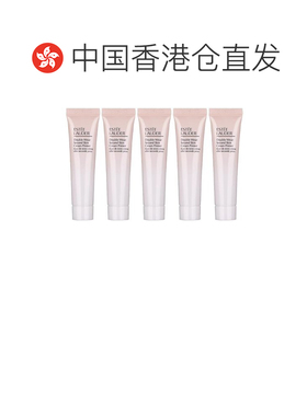 香港直邮雅诗兰黛（Estee Lauder）DW隔离妆前乳中样15ml*5正品