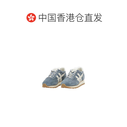 香港直邮HOGAN 男士休闲鞋 HXM7010FZ80UHO0ZGT SS2026 蓝色 - 图1