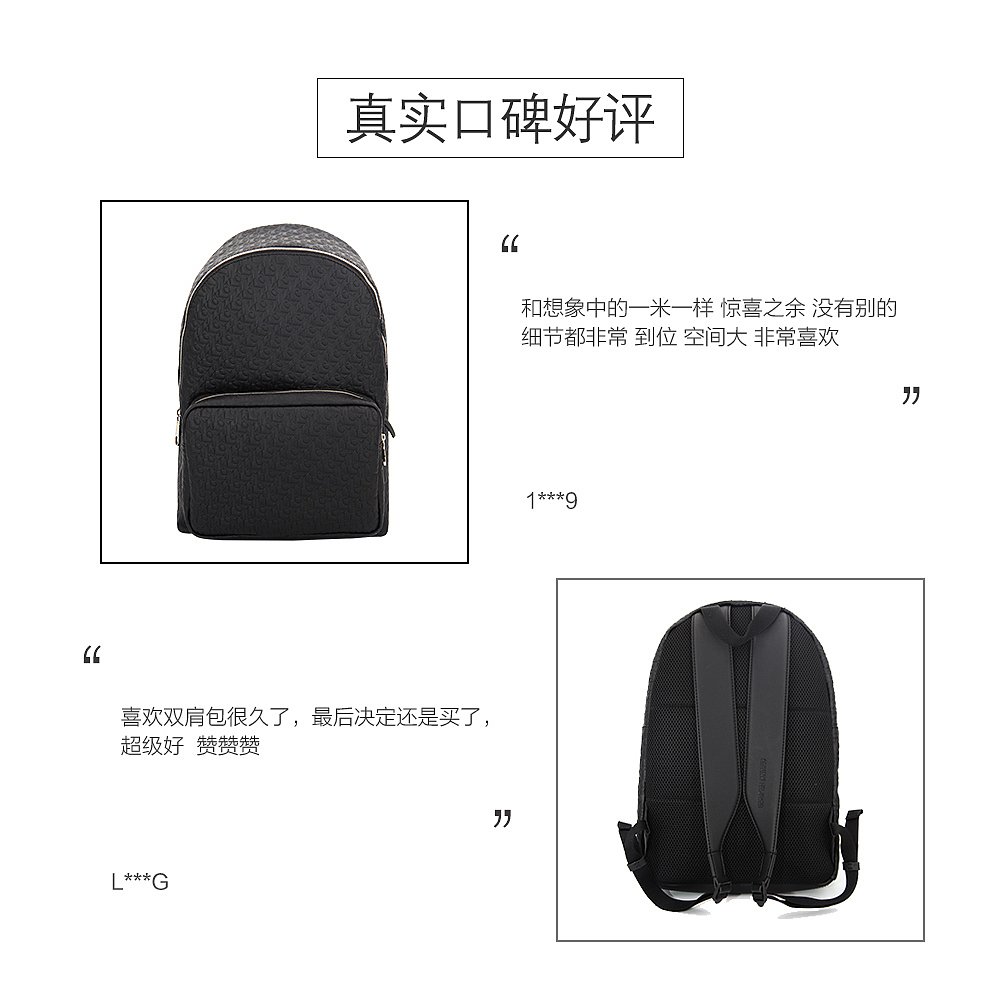 天猫国际海外直购香港仓发Calvin Klein/CK男士双肩背包大容量商务背包2