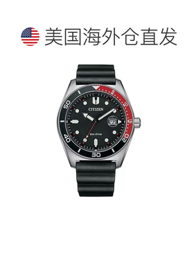 自营Citizen Men's Marine 43mm Quartz Watch - black 美国奥莱
