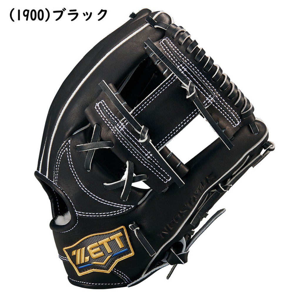 日本直邮ZETT Neo Status 内野手硬式棒球手套右投手Imamiya 型BP,淘宝优惠券,粉丝福利购,淘宝优惠卷