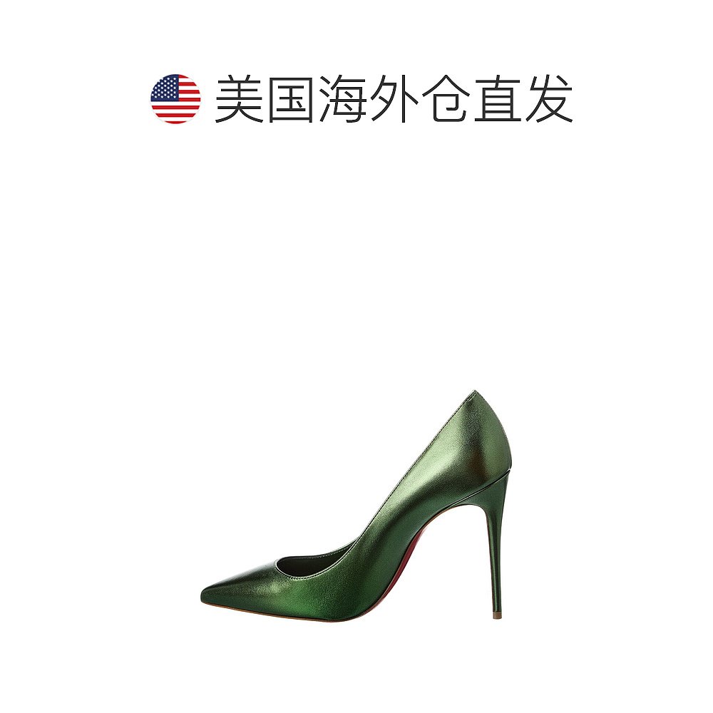 Christian Louboutin Kate 100 皮革高跟鞋 - 绿色 【美国奥莱】 - 图1