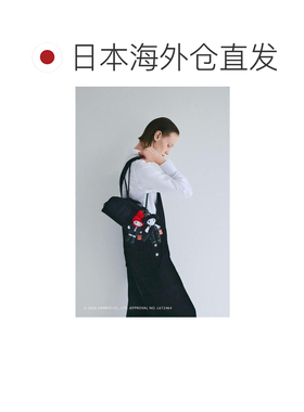 日本直邮MY MELODY × UNITED ARROWS 联名 玩偶 【付后1h可退】