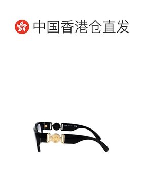 香港直邮VERSACE 男士眼镜 0VE3368UGB1 SS2025 黑色 Glasses