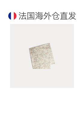自营欧洲直邮Bonpoint小樱桃 女士绿色真丝印花方巾
