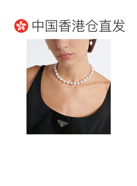 香港直邮Prada普拉达女士项链/吊坠 支付后1h可退