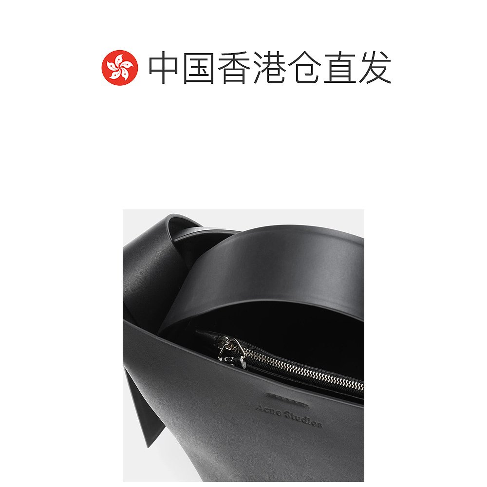 1h可退 香港直邮潮奢 Acne Studios 艾克妮 女士 Musubi 迷你皮革 - 图1