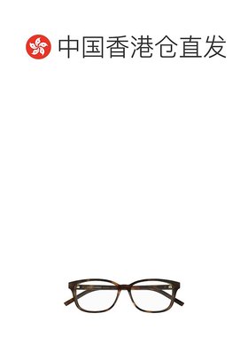 香港直邮SAINT LAURENT 女士眼镜 SLM109F002 AW2023 棕色 Saint