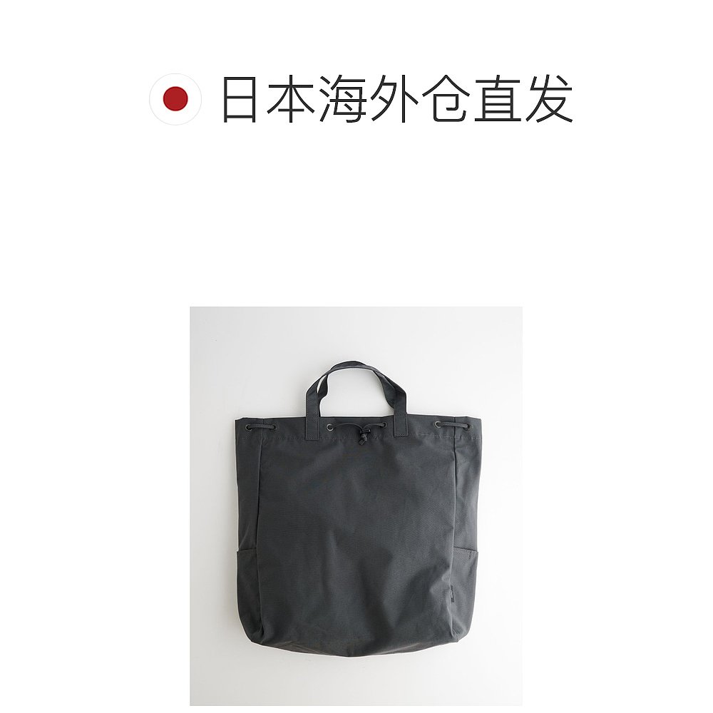 日本直邮STANDARD SUPPLY男士2WAY KNAP SACK-SIMPLICITY背包休-图1