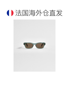 自营欧洲直邮Dior迪奥 ailoring 男士透明蓝色醋酸纤维矩形太阳镜