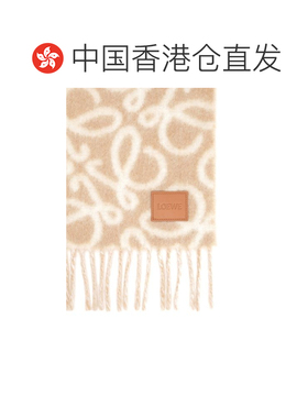 香港直邮LOEWE 女士围巾 FSF4SS1W022147 SS2026 【付后1h可退】