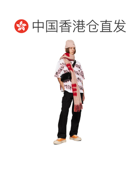 香港直邮Marni玛尼女士围巾 【付后1h可退】