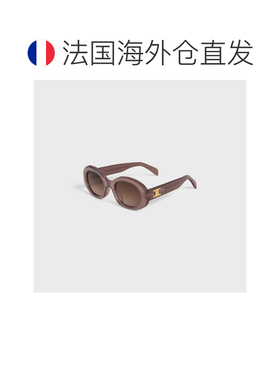 自营1h可退 欧洲直邮CELINE赛琳 TRIOMPHE 01 醋酸纤维太阳镜