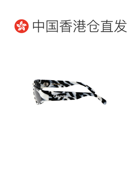 1h可退 香港直邮Celine 思琳 女士 Monochroms 猫眼斑马纹醋纤太