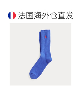 自营欧洲直邮Ralph Lauren拉夫劳伦 男士复古紫色混纺棉质小马标