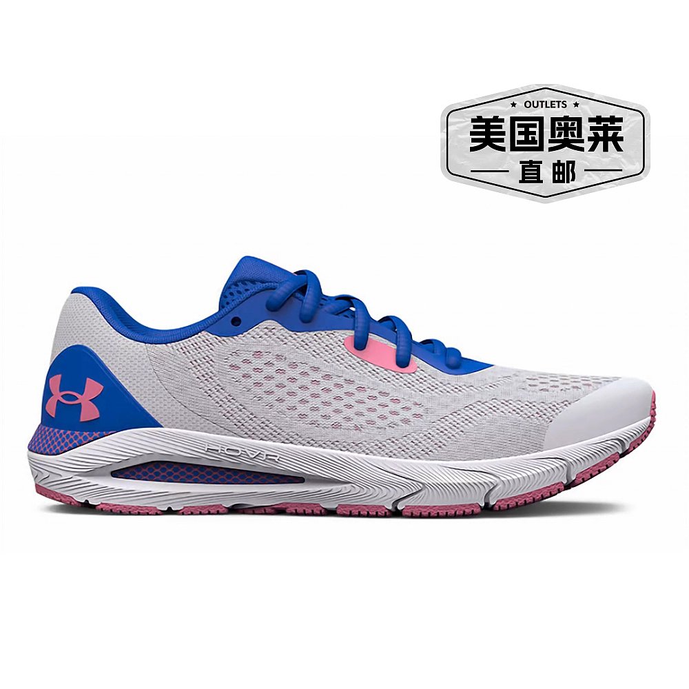 under armour女童 Hovr Sonic 5 Ggs 跑鞋 Halo Grey / Flamingo - 图0