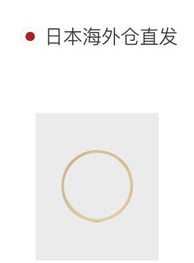 1h可退 日本直邮NOJESS女士K10简约轻奢戒指 30242111034