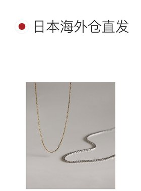 1h可退 日本直邮cui-cui 男女同款 K10黄金白金链条情侣项链 附专