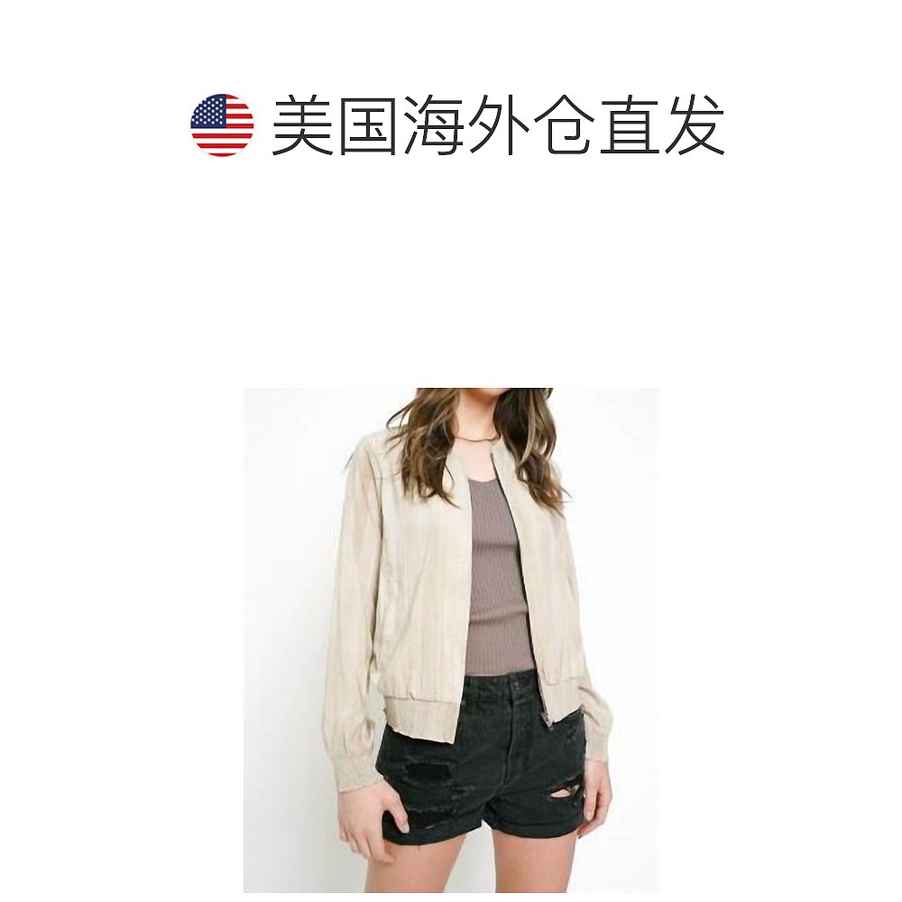 mystreeWashed Crinkle Bomber Jacket In Almond almond 【美国 - 图1