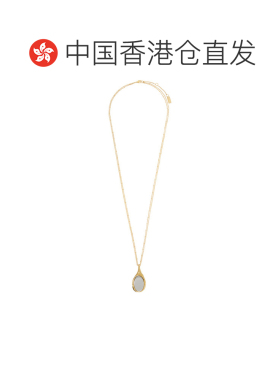 香港直邮Chloe蔻依Mirrored Pendant女士项链/吊坠【付后1h可退】