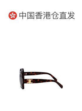 香港直邮CELINE 女士眼镜 CL40316U52A CO 灰色 Triomphe太阳镜