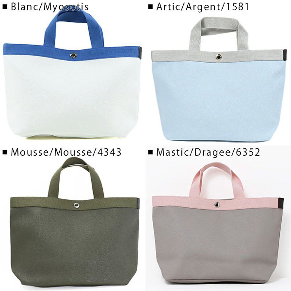 日本直邮herve chapelier 女士 单肩包 - 图2