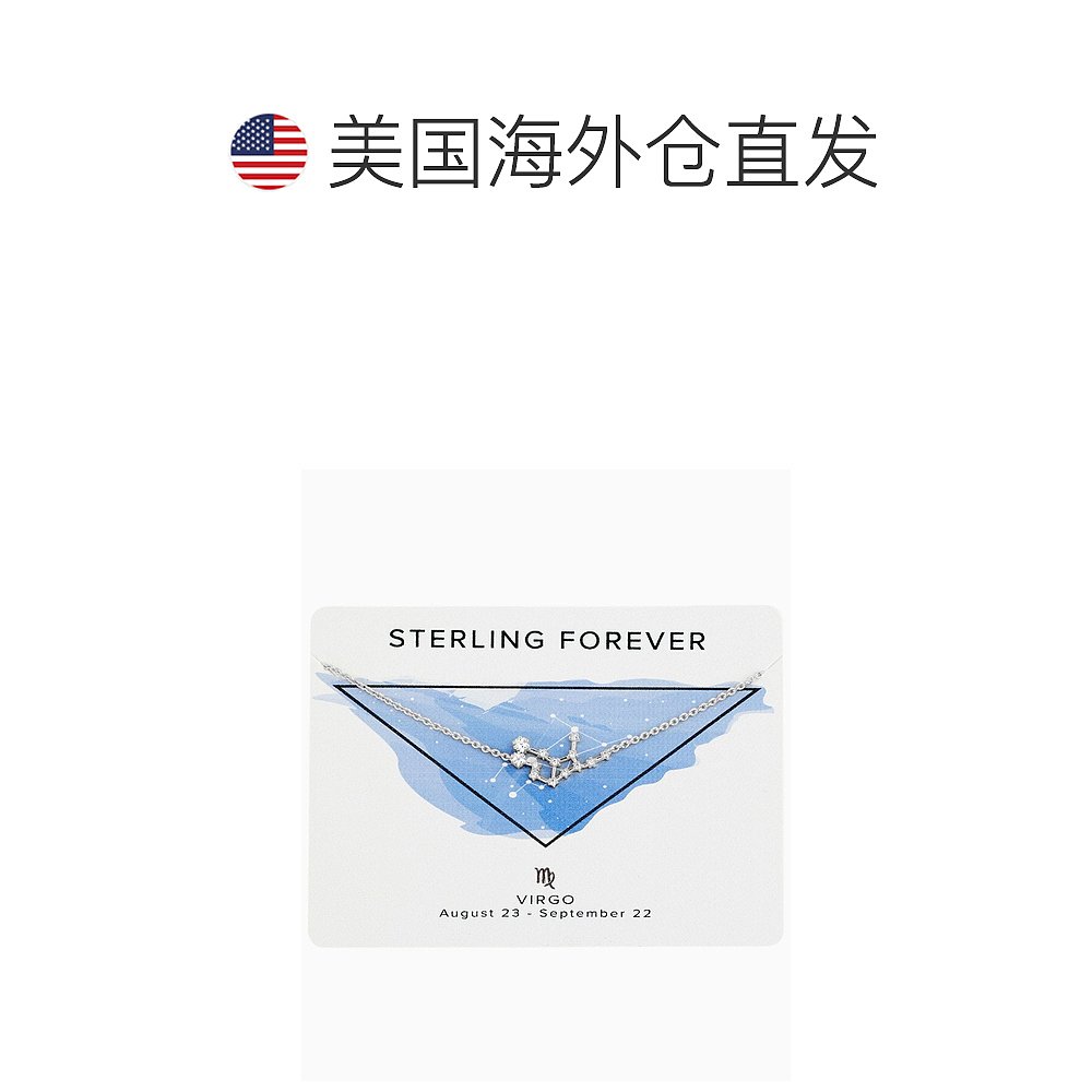 sterling forever精致星座项链-银-处女座【美国奥莱】直发-图1