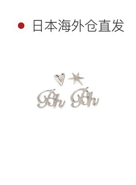 日本直邮BEAMS HEART 女士 四件套耳环爱心星星Lo【付后1h可退】