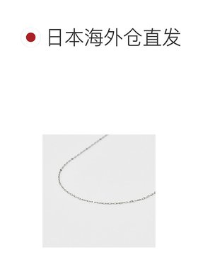 日本直邮日潮 agete 阿卡朵白金项链链吊坠