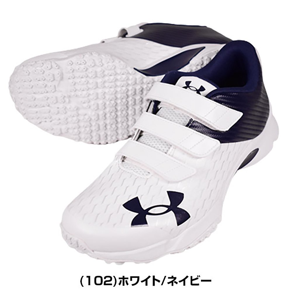 日本直邮under armour Extreme训练鞋运动鞋男女款3025678-图0