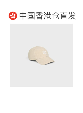 香港直邮CELINE 女士帽子 AA0IB2U6903SD AW2026 【付后1h可退】
