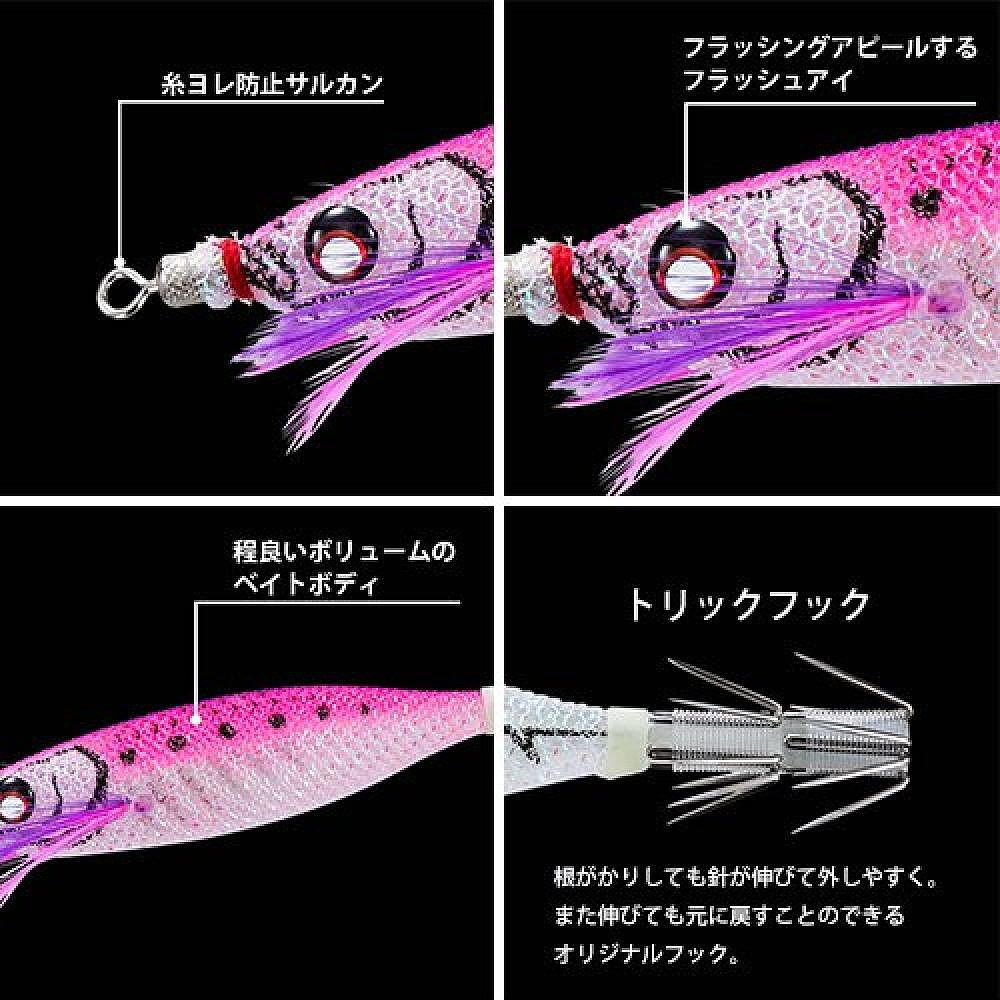 日本直邮Duel都路 路亚饵 鱿鱼钩 EZ BAIT 80mm 5g A1709 PP粉色 - 图2