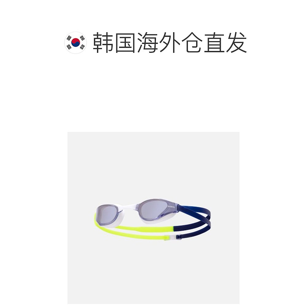 韩国直邮BARREL 女士泳镜TWO TONE CURVED MIRROR SWIM GOGGLES NA - 图1