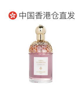 香港直邮Guerlain 娇兰 花草水语奇迹花园淡香水125ml正品
