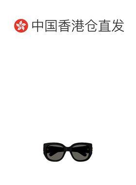 香港直邮GUCCI 女士太阳镜 GG1599SA001古驰