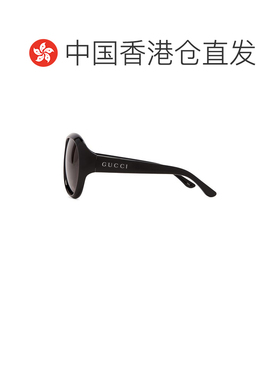 香港直邮Gucci古驰男士太阳镜 【付后1h可退】