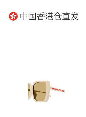 自营1h可退 Gucci 几何框太阳镜 GG0567SAN古驰
