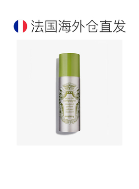 欧洲直邮SISLEY 希思黎绿野芳踪香氛止汗喷雾150ml芳香清爽正品