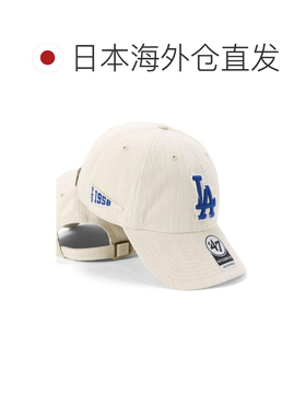 47Brand 男女同款 MLB清洁系列棉质可调节棒球帽 【付后1h可退】