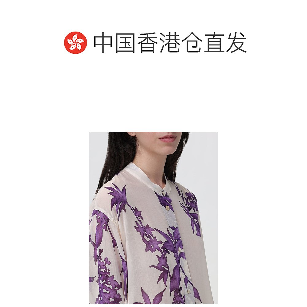 香港直邮潮奢 Forte Forte 女士 衬衫 12121MYSHIRT - 图1