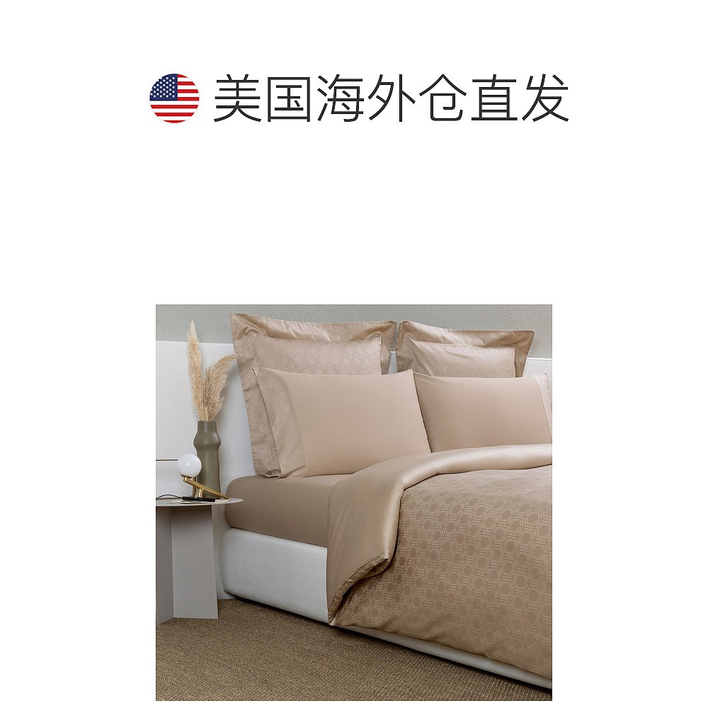 Frette Adorn 羽绒被套 - 野性米色 【美国奥莱】直发 - 图1