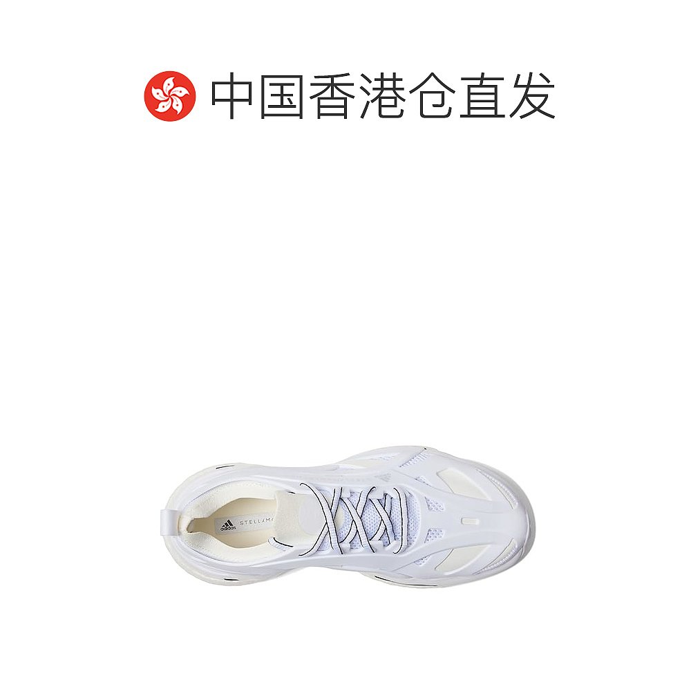 香港直邮潮奢 adidas 阿迪达斯 女士 Solarglide 跑鞋 - 图1