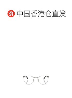 香港直邮PRADA 男士眼镜 PRB52V1BC1O1 CO 普拉达 白色全框平光镜