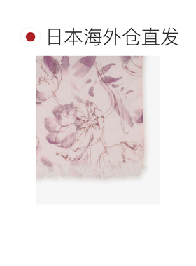 日本直邮Afternoon Tea 水彩花卉图案围巾披肩配饰【付后1h可退】