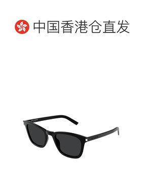 1h可退 香港直邮潮奢 Saint Laurent 圣罗兰 女士 -sunglasses 太