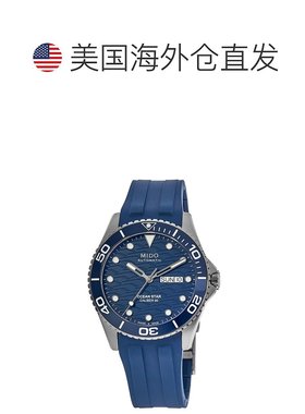 自营Mido Ocean Star 200 C Blue Dial Rubber Strap Men's Watch