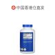 Direct Mail ຈາກຮົງກົງ Nutricost, Saffron, 88.5 mg, 240 Capsules Supplement Extract